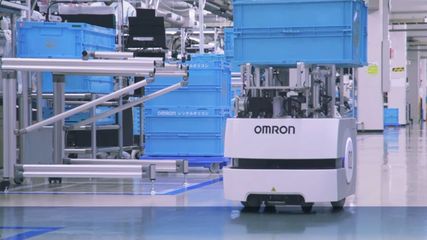 欧姆龙绫部工厂实例丨运用移动机器人改变物流,实现高度自动化